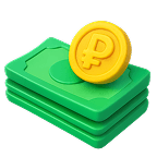 Есть бюджет